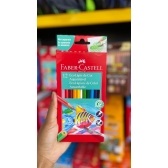 LÁPIS FABER CASTELL 12 CORES AQUARELÁVEL